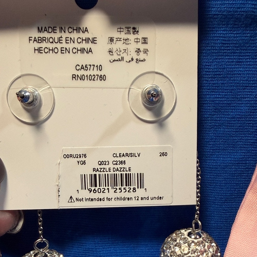 Kate Spade Glittering Silver Drop Earrings - Picture 5 of 5